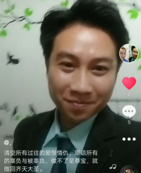 一米阳光的第一张照片--百色中老年相亲网